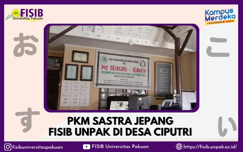 PkM Sastra Jepang FISIB Unpak di Desa Ciputri 